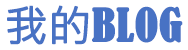 北湖区新闻网